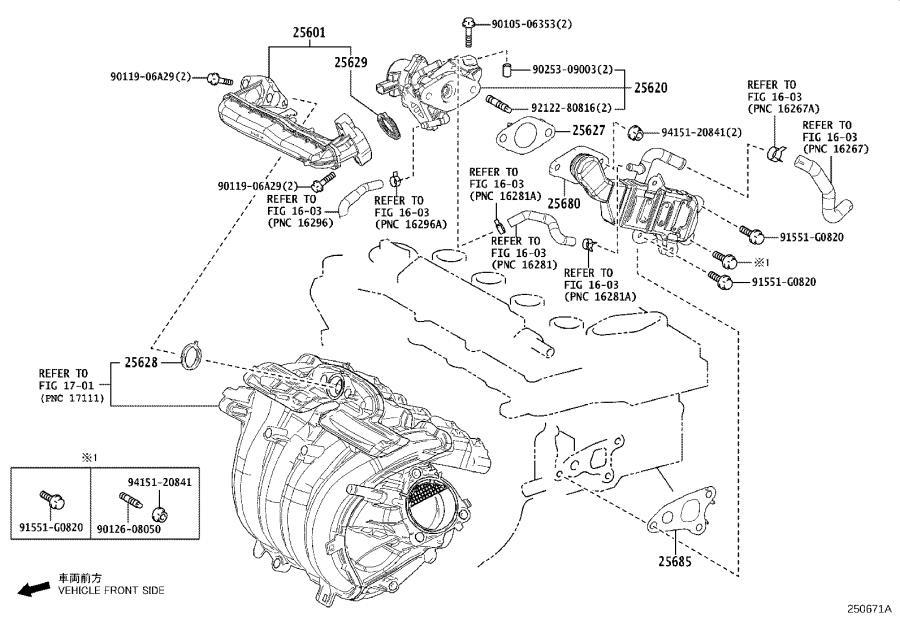 lexus-ux-250h-exhaust-gas-recirculation-egr-cooler-2568024030