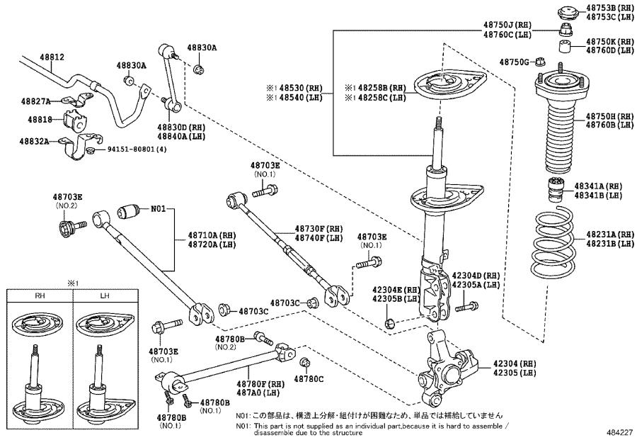 Lexus ES 350 Suspension Stabilizer Bar Bracket (Rear). Bracket ...