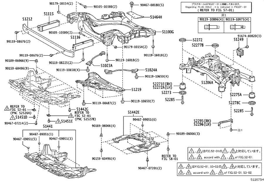 Lexus LS 460 Bolt, with washer. Suspension, member, cross 90119A0397