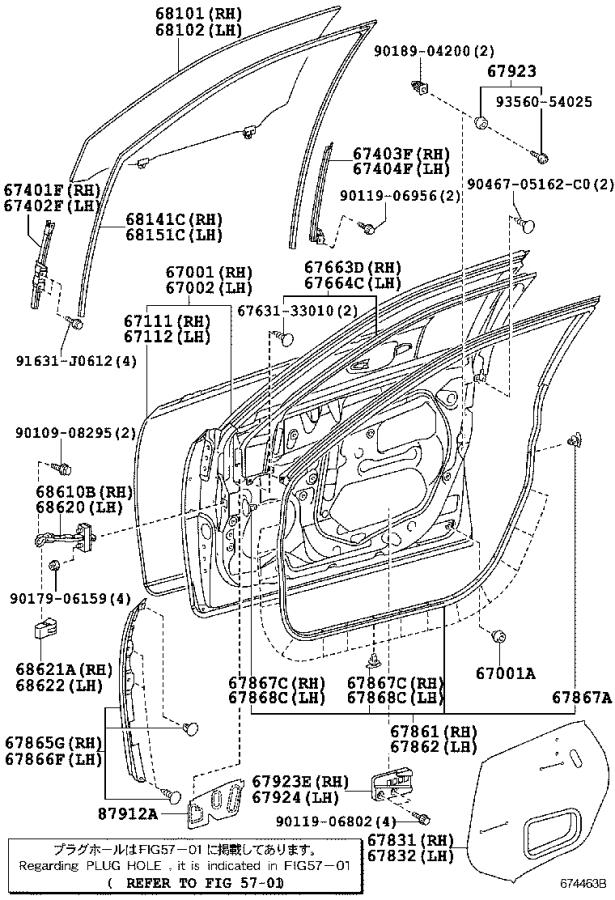 Lexus Es 350 Cover Front Door Check Right Rear Door