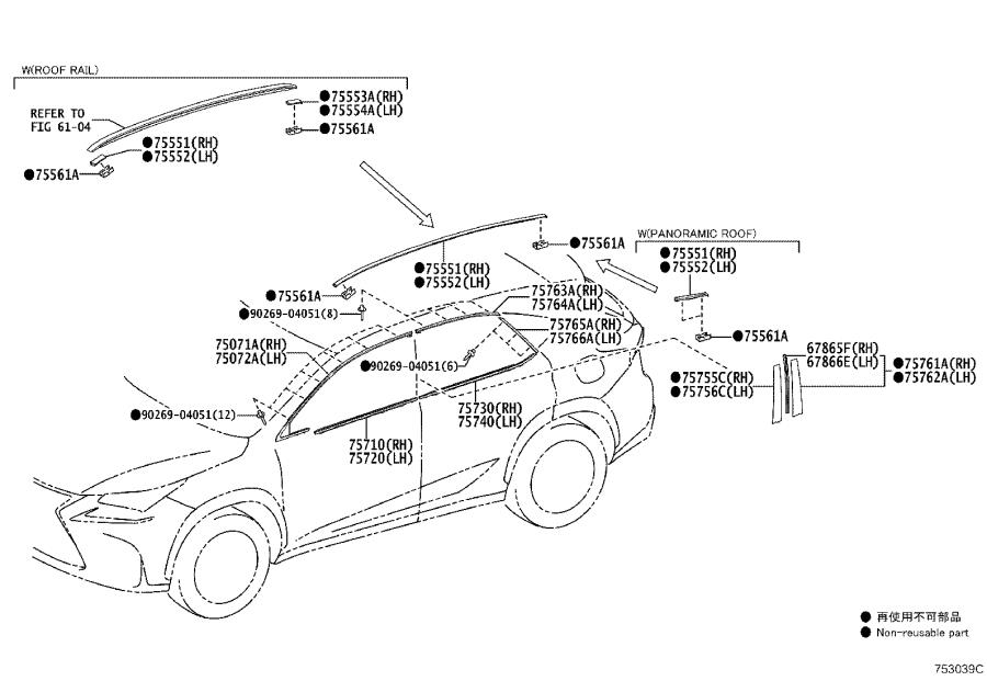 Lexus parts catalog