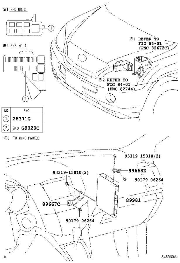 Lexus RX 400h Drive Motor Inverter. Computer, Hybrid Vehicle Control ...