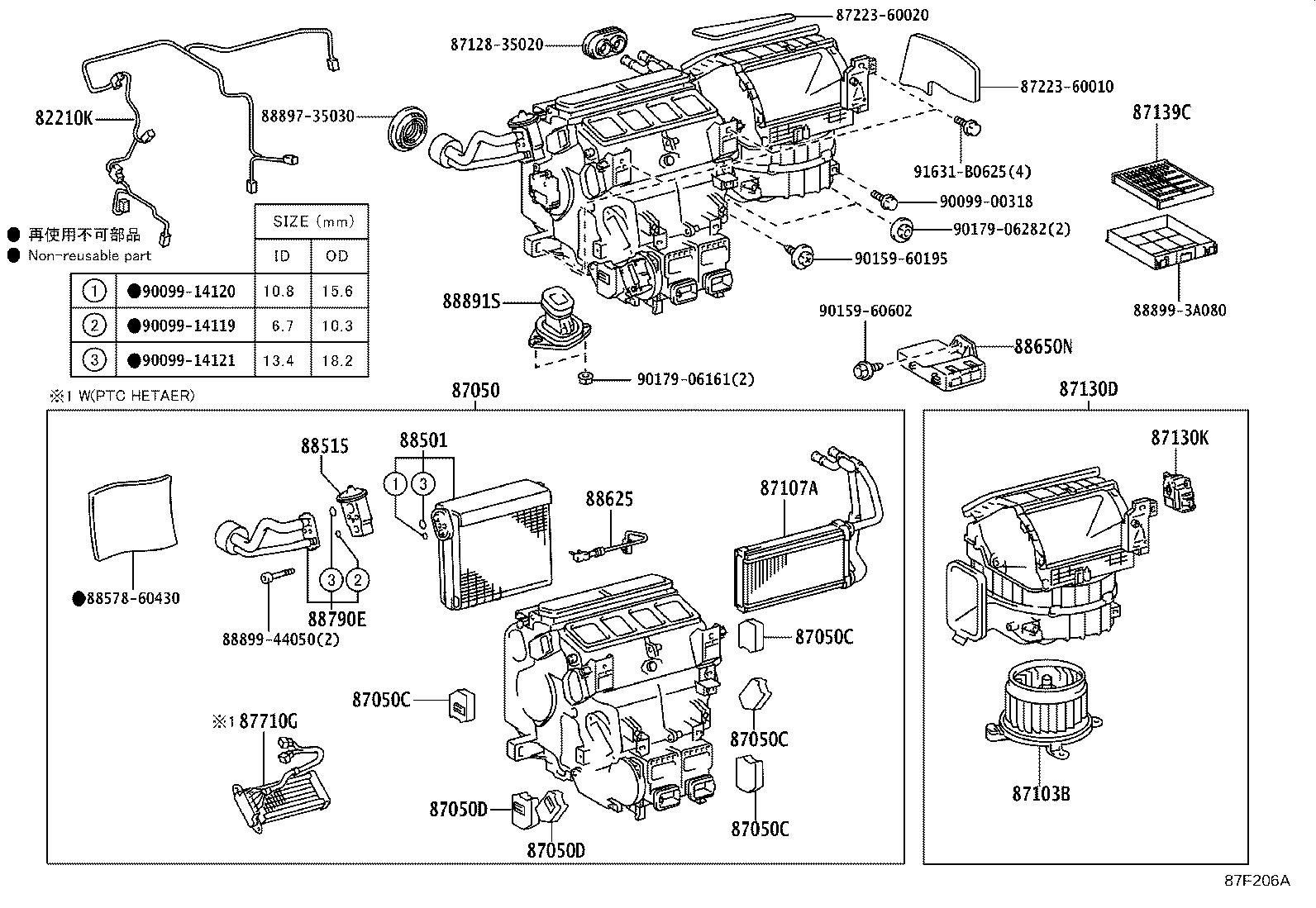 Двигатель lx 570